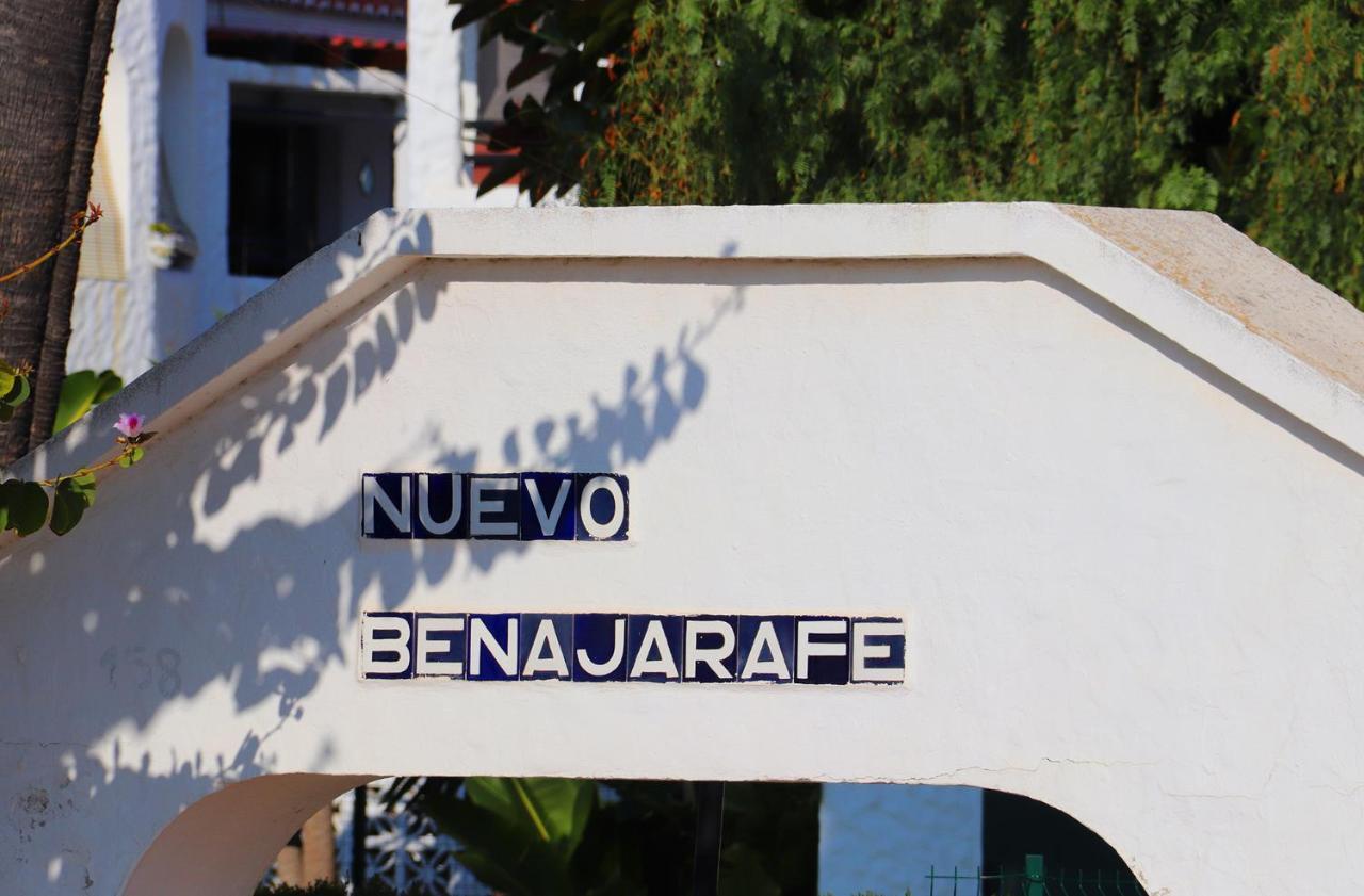 Hostal La Estacion Benajarafe Εξωτερικό φωτογραφία